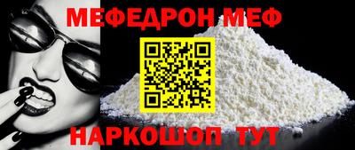 героин Ставрополь