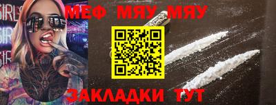 героин Ставрополь