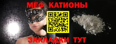 кокаин колумбия Сланцы