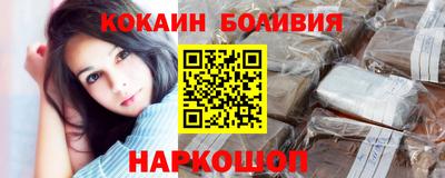 хмурый Славгород