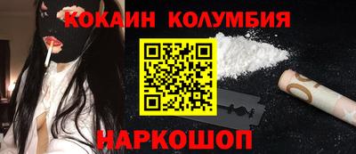 дистиллят марихуана Среднеуральск