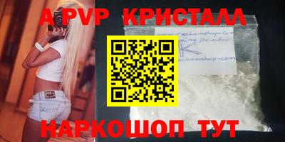 кокаин колумбия Сланцы