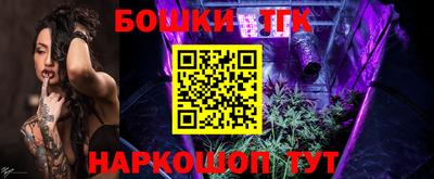 хмурый Славгород