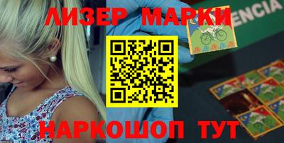 хмурый Славгород