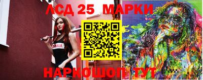 дистиллят марихуана Среднеуральск