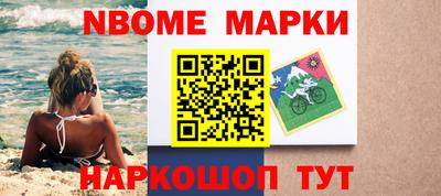 дистиллят марихуана Среднеуральск