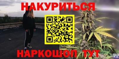 хмурый Славгород