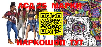 кокаин колумбия Сланцы