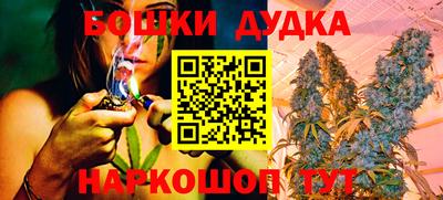 кокаин колумбия Сланцы