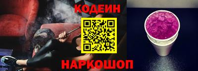 дистиллят марихуана Среднеуральск