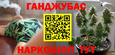 кокаин колумбия Сланцы