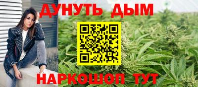 дистиллят марихуана Среднеуральск