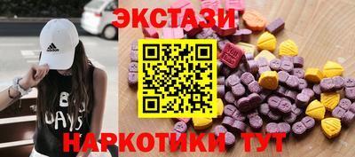 дистиллят марихуана Среднеуральск
