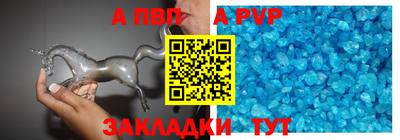 дистиллят марихуана Среднеуральск