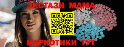 кокаин колумбия Сланцы
