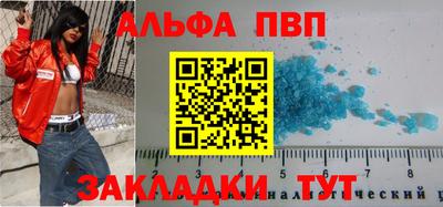 героин Ставрополь