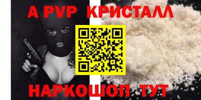 хмурый Славгород