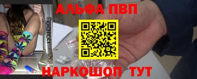 героин Ставрополь
