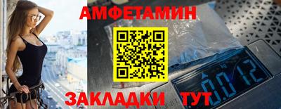хмурый Славгород