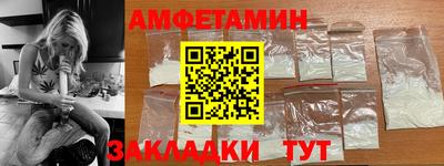 хмурый Славгород