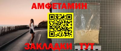 кокаин колумбия Сланцы