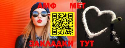 героин Ставрополь