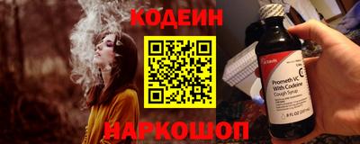 хмурый Славгород