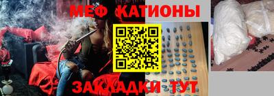 кокаин колумбия Сланцы