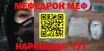 кокаин колумбия Сланцы